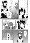  3girls comic coughing flying_sweatdrops fubuki_(kantai_collection) greyscale highres hood hooded_jacket jacket kantai_collection ki-51_(ampullaria) kisaragi_(kantai_collection) monochrome multiple_girls mutsuki_(kantai_collection) neckerchief page_number pleated_skirt remodel_(kantai_collection) school_uniform serafuku shinkaisei-kan short_ponytail skirt spoilers sweatdrop tearing_up tears translation_request 