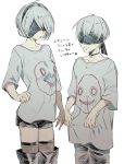  1boy 1girl baggy_clothes blindfold choker collarbone emil_(nier) lips nier_(series) nier_automata pants shirt short_hair shorts smile text thigh-highs translation_request white_background white_hair yorha_no._2_type_b yorha_no._9_type_s 