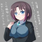  1girl black_hair blue_eyes blush breasts business_suit commentary_request cowboy_shot dragon_girl elma_(maidragon) formal glasses gradient_hair kobayashi-san_chi_no_maidragon large_breasts long_sleeves multicolored_hair nanashi_ren necktie office_lady short_hair solo suit sweatdrop translation_request upper_body 