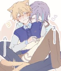 2boys animal_ears blonde_hair blush cat_ears cat_tail closed_eyes closed_mouth heart highres kamishiro_rui long_sleeves looking_at_another maro_o2o1 multiple_boys project_sekai purple_hair sitting sitting_on_lap sitting_on_person tail tail_wagging tenma_tsukasa yaoi