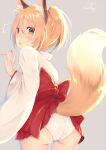  1girl :3 :o animal_ears ass blonde_hair blush brown_eyes chita_(ketchup) cowboy_shot fox_ears fox_girl fox_tail from_behind grey_background hair_between_eyes hakama_skirt highres looking_back nontraditional_miko open_mouth original panties pleated_skirt red_skirt side_ponytail signature simple_background skirt solo sweatdrop tail thick_eyebrows twitter_username underwear upskirt white_panties 