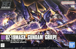  alternate_form bandai beam_javelin box_art character_name commentary company_logo electricity english_text firing glowing glowing_eyes griepe_gundam gundam gundam_wing gundam_wing_dual_story:_g-unit highres holding holding_polearm holding_weapon mecha mobile_suit multiple_views no_humans official_art polearm robot science_fiction thrusters v-fin weapon yellow_eyes yukishiro_chifuyu 