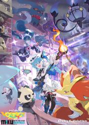  2girls animal_ear_fluff animal_ears animal_nose aqua_hair aqua_nails bare_shoulders black_bow black_fur black_shorts black_skirt black_sleeves black_thighhighs blue_eyes blue_hair blue_jacket blue_shoes body_fur bow chandelure closed_mouth colored_sclera commentary_request cropped_jacket delphox detached_sleeves dual_persona e_volution espeon evolutionary_line eyewear_on_headwear fingernails fire floating flutter_mane fox_ears furry galarian_slowking ghost ghost_miku_(project_voltage) glitch gradient_hair grey_shirt grey_skirt hair_between_eyes hat hatsune_miku hatsune_miku_(miku_with_you_2025) hatterene highres holding holding_scepter holding_stick hoothoot jacket klefki leaf_in_mouth litwick long_bangs long_hair looking_at_viewer lunatone miku_with_you_(vocaloid) mirror misdreavus mismagius multicolored_fur multicolored_hair multiple_girls nail_polish necktie odd_keystone official_art open_clothes open_jacket open_mouth pale_skin pancham panda pleated_skirt pokemon pokemon_(creature) project_voltage red_eyes red_fur red_sclera scepter second-party_source shirt shoes shorts shorts_under_skirt sinistea skirt sleeves_past_fingers sleeves_past_wrists smile sparkle stick tail thigh-highs twintails umbreon very_long_hair vocaloid white_fur white_hair white_hat white_shirt white_skirt yellow_eyes yellow_fur yellow_sclera 