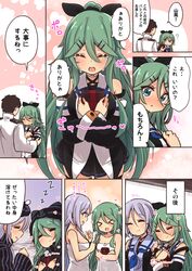  1boy 2girls ? admiral_(kantai_collection) alternate_costume anchor_symbol blush choker comic detached_sleeves gift green_eyes green_hair hair_between_eyes hair_down hair_ornament hair_ribbon hairclip heart highres kantai_collection long_hair multiple_girls naked_towel ribbon suzuki_toto tears towel translation_request umikaze_(kantai_collection) yamakaze_(kantai_collection) 