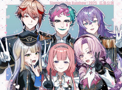  1boy 3boys 3girls ascot black_hat black_jacket blonde_hair blue_hair border commentary_request double_v drill epaulettes facial_tattoo gloves gold_trim gradient_hair green_background green_eyes green_hair grey_hair half-closed_eye hat highres hoshirube_sho hyakumantenbara_salome jacket joe_rikiichi lipstick looking_at_viewer makeup multicolored_hair multiple_boys multiple_girls nagikiho nijisanji nijisanji_idol_uniform open_mouth pink_hair purple_hair red_eyes red_hair seraph_dazzlegarden shioriha_ruri sidelocks simple_background single_epaulette smile streaked_hair suo_sango tattoo teardrop_tattoo teeth upper_body upper_teeth_only v violet_eyes virtual_youtuber white_border white_gloves yellow_eyes 
