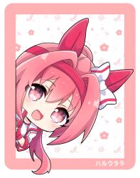  1girl airi_(akamichiaika) animal_ears blush bow buruma ear_bow ear_covers flower-shaped_pupils flower_in_eye gloves hairband haru_urara_(bestest_prize)_(umamusume) haru_urara_(umamusume) headband highres horse_ears horse_girl jacket long_hair looking_at_viewer open_mouth pink_eyes pink_hair pink_headband ponytail red_buruma red_gloves red_headband shirt smile solo symbol-shaped_pupils symbol_in_eye umamusume 