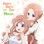  2girls apron arm_over_shoulder bangs blush breasts brown_hair buttons character_name closed_mouth collarbone commentary_request cowboy_shot dated dress embarrassed english flower gochuumon_wa_usagi_desu_ka? green_dress hand_on_another&#039;s_head happy_birthday highres hoto_cocoa&#039;s_mother hoto_mocha large_breasts long_hair looking_at_another mother_and_daughter multicolored multicolored_background multiple_girls open_mouth orange_hair outline parted_bangs petting red_apron red_star_(toranecomet) shirt short_hair short_sleeves sidelocks skirt sleeveless sleeveless_dress smile upper_body violet_eyes wavy_mouth white_shirt yellow_skirt 
