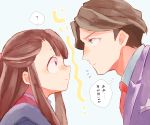  1boy 1girl ? absurdres andrew_hanbridge blue_background blush brown_hair formal green_eyes highres kagari_atsuko kiocotton little_witch_academia long_hair necktie pink_eyes profile red_eyes short_hair simple_background spoken_question_mark suit 