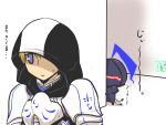  2boys armor berserker_(fate/zero) blonde_hair blue_eyes chibi cloak comic commentary_request exit_sign fate/prototype fate/zero fate_(series) full_armor glowing gomasamune hallway helmet highres hood hood_up hooded_cloak looking_to_the_side multiple_boys peeking_out saber_(fate/prototype) sweatdrop tail translation_request visor 