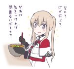  1girl black_gloves blonde_hair bowl capelet chopsticks commentary_request death_flag eyebrows_visible_through_hair food gloves graf_zeppelin_(kantai_collection) hair_between_eyes harunatsu_akito holding holding_chopsticks iron_cross kantai_collection long_hair long_sleeves looking_at_viewer military military_uniform no_headwear sidelocks smile solo sparkle translation_request twintails udon uniform 