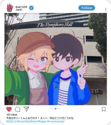  2boys alternate_sleeve_length antenna_hair basil_(birthday)_(omori) basil_(faraway)_(omori) basil_(omori) black_eyes black_hair blonde_hair blue_eyes blue_jacket blush bright_pupils brown_hat brown_overalls cardigan closed_mouth collarbone collared_jacket collared_shirt commentary_request day double-parted_bangs green_cardigan hair_between_eyes hat highres instagram jacket long_sleeves looking_at_viewer male_focus mewo mixed-language_text multiple_boys newsboy_cap omori one_eye_closed open_cardigan open_clothes open_jacket open_mouth outdoors overalls photo_background saji_neko selfie shirt short_hair sidelocks smile sunny_(birthday)_(omori) sunny_(omori) teeth translation_request tree upper_teeth_only v white_pupils white_shirt 