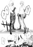  3boys abs absurdres adam_(nier_automata) blindfold eve_(nier_automata) gloves headband highres long_hair male_focus monochrome multiple_boys nier_(series) nier_automata reiga_(act000) short_hair solo translation_request yorha_no._2_type_b yorha_no._9_type_s 