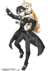  1boy animal baby_animal black_eyes black_gloves black_hair black_jacket boots bunbun commentary_request dog dog_tail fingerless_gloves gloves highres holding holding_animal jacket kirito looking_at_viewer open_clothes open_jacket puppy shiba_inu short_hair smile sword_art_online tail tail_wagging 