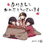  3girls akeome black_hair cat dated eating flying_sweatdrops food fruit grin hair_ornament hanten_(clothes) highres jpeg_artifacts komekko kono_subarashii_sekai_ni_shukufuku_wo! kotatsu mandarin_orange megumin misu_kasumi mochi multiple_girls new_year plaid polka_dot red_eyes simple_background smile star star_hair_ornament table turtleneck wagashi white_background yunyun_(konosuba) 