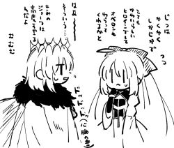  1boy 1girl :< ahoge artoria_caster_(fate) artoria_caster_(final_ascension)_(fate) artoria_pendragon_(fate) blaulilie110 bow cape cleavage_cutout clothing_cutout commentary_request crown dragonfly_wings fate/grand_order fate_(series) fur-trimmed_cape fur_trim gloves greyscale hair_bow monochrome oberon_(fate) oberon_(third_ascension)_(fate) sweatdrop translation_request 