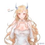  1girl 96dgd absurdres blonde_hair breasts cleavage detached_collar detached_sleeves dress dungeon_and_fighter fingers_together highres horns large_breasts long_hair looking_at_viewer original parted_lips red_eyes solo upper_body very_long_hair white_background white_dress 