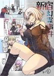 artoria_pendragon_alter_(fate/grand_order) blonde_hair boots breasts character_request comic cross cross_necklace crying dark_skin dark_skinned_male dress fate/grand_order fate_(series) fujimaru_ritsuka_(female) fur_trim glasses gothic_lolita headpiece highres jeanne_alter jewelry knee_boots lolita_fashion medium_breasts nagy necklace necktie off_shoulder orange_hair purple_hair red_necktie ruler_(fate/apocrypha) saber saber_alter shielder_(fate/grand_order) skirt sunglasses translation_request yellow_eyes zipper 