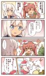 &gt;_&lt; +_+ ... 2girls 4koma :d ^_^ blonde_hair blue_eyes blush blush_stickers brown_eyes brown_hair christmas_tree closed_eyes comic commentary_request fang flying_sweatdrops hair_ornament hair_ribbon hat kantai_collection libeccio_(kantai_collection) long_hair mini_hat mini_santa_hat multiple_girls open_mouth revision ribbon rioshi ro-500_(kantai_collection) santa_costume santa_hat smile spoken_ellipsis sweat translated twintails wavy_mouth 