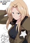  1girl blonde_hair blue_eyes bomber_jacket breasts character_name copyright_name emblem girls_und_panzer ground_vehicle headset highres jacket kay_(girls_und_panzer) large_breasts long_hair military military_vehicle motor_vehicle panzerkampfwagen_iv saunders_(emblem) smirk solo tank 