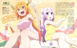  2girls :d absurdres bathroom blue_eyes breasts cleavage dragon_horns dragon_tail dutch_angle eyebrows_visible_through_hair flat_chest from_behind gradient_hair hair_between_eyes hair_down highres horns indoors kanna_kamui kobayashi-san_chi_no_maidragon large_breasts long_hair multicolored_hair multiple_girls naked_towel official_art open_mouth orange_eyes orange_hair purple_hair rubber_duck scan sitting slit_pupils smile tail tooru_(maidragon) towel two-tone_hair very_long_hair 