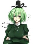  1girl amagi_(amagi626) blouse blush breasts crossed_arms green_eyes green_hair hat highres looking_away open_mouth short_hair sigh simple_background soga_no_tojiko solo tate_eboshi touhou turtleneck upper_body white_background 