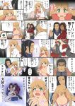  ... /\/\/\ 2boys 2girls ;d akihiro_altland amano_jaku_(kyabosean) amida_arca ass belt belt_buckle black_hair black_jacket black_shirt blonde_hair blood blue_eyes blue_shorts blush book bookshelf breasts brown_hair buckle cleavage closed_eyes collarbone collared_shirt comic commentary couch crying crying_with_eyes_open dark_skin death denim denim_shorts earrings faceless faceless_female formal from_behind green_eyes green_pants gundam gundam_build_fighters gundam_tekketsu_no_orphans hand_in_hair head_down head_out_of_frame heart heart_earrings highres hug indoors jacket jewelry lafter_frankland large_breasts legs_apart light living_room long_hair long_sleeves looking_at_viewer midriff motion_lines multiple_boys multiple_girls navel naze_turbine nose_blush on_couch one_eye_closed open_clothes open_jacket open_mouth open_shirt pants ponytail profile sanpaku shirt short_shorts shorts sitting smile speech_bubble spoilers spoken_ellipsis stomach streaming_tears suit surprised sweat talking tears television text thigh-highs thinking thought_bubble translated trembling turning_head twintails upper_body waking_up wariza waving white_legwear white_shirt wing_collar 