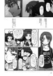  arimura_yuu blush character_request comic crying jintsuu_(kantai_collection) kantai_collection monochrome multiple_girls sendai_(kantai_collection) tears translation_request twintails zuikaku_(kantai_collection) 