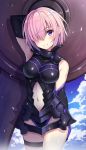  1girl arm_behind_back arm_behind_head blue_sky blush breasts clouds fate/grand_order fate_(series) hair_over_one_eye highres li_yang medium_breasts navel pink_hair shielder_(fate/grand_order) short_hair sky smile solo standing violet_eyes 