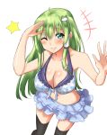  +++ 1girl ;) absurdres ahoge amagi_(amagi626) aqua_eyes black_legwear blush breasts cleavage cowboy_shot floral_print foreshortening frog_hair_ornament green_hair hair_ornament hair_tubes highres kochiya_sanae large_breasts long_hair looking_at_viewer midriff miniskirt navel one_eye_closed salute simple_background sketch skirt smile snake_hair_ornament solo star swimsuit thigh-highs touhou white_background 