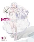  1girl bear_hair_ornament bouquet breasts bride chinese dress flower girls_frontline gloves hair_ornament highres jewelry kishiyo large_breasts long_hair personification pk_(girls_frontline) red_eyes ring silver_hair smile veil wedding_dress wedding_ring white_gloves white_legwear 