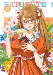  1girl 2016 artist_name bow brown_hair comiket dress earrings flower flower_request food glasses hair_bow jewelry looking_at_viewer orange_dress original popsicle red-framed_eyewear solo twintails watch watch yamaguchi_satoshi 