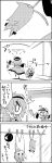  /\/\/\ 2girls 4koma bow carrying cat clothes_pin clothesline comic commentary_request eyeball greyscale hairband hat hat_ribbon heart highres kaenbyou_rin kaenbyou_rin_(cat) komeiji_koishi komeiji_satori long_sleeves monochrome multiple_girls multiple_tails ribbon skirt smile tail tani_takeshi third_eye touhou translation_request wet wide_sleeves yukkuri_shiteitte_ne 