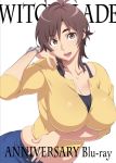  1girl amaha_masane bracelet breast_hold breasts brown_eyes brown_hair cleavage eyebrows_visible_through_hair hand_on_own_shoulder highres jewelry large_breasts looking_at_viewer midriff navel official_art open_mouth plump short_hair smile solo uno_makoto witchblade 