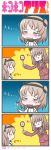  2girls 4koma adachi_fumio333 black_hairband black_skirt bow bowtie brown_eyes brown_hair closed_eyes collared_shirt comic commentary_request crying crying_with_eyes_open eyebrows_visible_through_hair fork girls_und_panzer hair_ribbon hairband hamburger_steak highres layered_skirt long_hair long_sleeves mother_and_daughter multiple_girls open_mouth ribbon shimada_arisu shimada_chiyo shirt skirt speech_bubble tears translation_request trembling twitter_username 