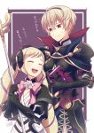  1boy 1girl armor black_armor black_gloves blonde_hair book bow brother_and_sister closed_eyes dress elise_(fire_emblem_if) fire_emblem fire_emblem_heroes fire_emblem_if fuzuki_yuu gloves hair_bow hairband hand_on_another&#039;s_head holding holding_book leon_(fire_emblem_if) long_hair multicolored_hair open_mouth purple_hair red_eyes short_hair siblings staff twintails 