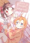  2girls ahoge alternate_hairstyle black_hair blue_eyes blush commentary_request cover cover_page doujin_cover frilled_shirt_collar frilled_sleeves frills hand_on_forehead hood hood_down kousaka_honoka long_sleeves looking_at_viewer love_live! love_live!_school_idol_project lying lying_on_person multiple_girls nail_polish nightgown on_back on_side one_eye_closed orange_hair pajamas pillow pink_nails red_eyes shijimi_kozou side_ponytail smile stuffed_animal stuffed_bunny stuffed_dog stuffed_toy twintails yazawa_nico 
