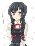  1girl asashio_(kantai_collection) black_hair braid cherry_blossoms dress hanazome_dotera kantai_collection long_hair looking_at_viewer neck_ribbon pinafore_dress remodel_(kantai_collection) ribbon solo translation_request twin_braids 