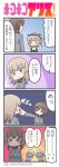 3girls 4koma adachi_fumio333 black_hairband black_skirt blue_eyes bow bowtie brown_eyes brown_hair collared_shirt comic commentary_request crying crying_with_eyes_open girls_und_panzer hair_ribbon hairband highres itsumi_erika layered_skirt long_hair long_sleeves multiple_girls nishizumi_maho outstretched_arm ribbon shimada_arisu shirt short_hair side_ponytail skirt speech_bubble suspender_skirt suspenders tears thought_bubble translation_request triangle_mouth twitter_username white_shirt 
