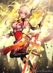  1girl bird blonde_hair boots breasts cleavage clouds company_name covered_navel dragon_horns fire gyakushuu_no_fantasica horns katagiri_hachigou official_art open_mouth pointy_ears red_eyes rock sky solo sword tail teeth weapon 