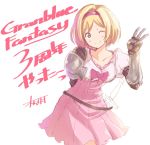  1girl ;) bangs belt blonde_hair blush breasts brown_eyes copyright_name djeeta_(granblue_fantasy) dress fighter_(granblue_fantasy) fuugetsu_makoto gauntlets granblue_fantasy hairband happy leaning_forward looking_at_viewer one_eye_closed pink_dress puffy_sleeves short_dress short_hair simple_background sketch smile solo text white_background wink 
