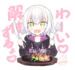  1girl artist_name assassin_of_black bangs broccoli clothes_writing dated english eyebrows_visible_through_hair fate/apocrypha fate_(series) fork green_eyes hair_between_eyes hamburger_steak hands_up heart hibanar holding holding_fork holding_knife hood hoodie knife mushroom open_mouth scar_on_cheek short_hair signature smile solo upper_body white_hair 