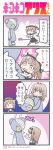  2girls 4koma adachi_fumio333 alternate_costume animal_costume bandage bandaged_arm bear_costume black_hairband black_skirt blue_eyes boko_(girls_und_panzer) boko_(girls_und_panzer)_(cosplay) bow bowtie brown_eyes brown_hair closed_eyes collared_shirt comic commentary_request cosplay eyebrows_visible_through_hair girls_und_panzer hair_ribbon hairband highres itsumi_erika layered_skirt long_hair long_sleeves multiple_girls open_mouth ribbon shimada_arisu shirt side_ponytail skirt sparkle speech_bubble suspender_skirt suspenders translation_request triangle_mouth twitter_username white_shirt |_| 