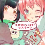  2girls amone_(dpmgm123) black_hair blue_eyes brown_eyes flag hands_on_own_cheeks hands_on_own_face headset heart heart-shaped_pupils highres jacket multiple_girls one_eye_closed pink_hair release_date short_hair smile symbol-shaped_pupils tanuki tanuqn tone_rion tone_rion_(vocaloid4) vocaloid yumemi_nemu 