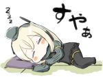  1girl =_= blush_stickers chibi commentary_request engiyoshi garrison_cap hat kantai_collection long_hair pillow silver_hair sketch sleeping snorkel solo tatami translated u-511_(kantai_collection) zzz 