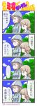  2girls 4koma adachi_fumio333 aki_(girls_und_panzer) blue_shirt brown_eyes brown_hair comic commentary_request dress_shirt girls_und_panzer green_eyes gundam hat highres light_brown_hair long_hair long_sleeves mika_(girls_und_panzer) multiple_girls open_mouth outdoors rx-78-2 school_uniform scrunchie shirt short_hair short_twintails sitting smile speech_bubble striped striped_shirt thought_bubble translation_request twintails twitter_username vertical-striped_shirt vertical_stripes white_shirt 
