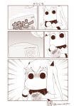 (o)_(o) comic commentary_request greyscale highres holding horns kantai_collection long_hair mittens monochrome moomin muppo northern_ocean_hime sazanami_konami shinkaisei-kan translation_request twitter_username 