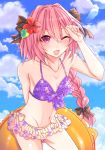  1boy bikini blush crossdressinging fate/apocrypha fate/grand_order fate_(series) long_hair looking_at_viewer male_focus navel one_eye_closed open_mouth pink_hair rider_of_black shisei_(kyuushoku_banchou) sky smile solo swimsuit trap violet_eyes 