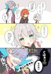  1boy 2girls 3koma assassin_of_black blood blush butterfly comic facial_hair fate/apocrypha fate/grand_order fate_(series) fujimaru_ritsuka_(female) highres james_moriarty_(fate/grand_order) kanro_ame_(ameko) multiple_girls mustache orange_hair scar short_hair side_ponytail smile translation_request vest white_hair 