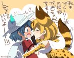  /\/\/\ 2girls animal_ears backpack bag blush cat_ears cat_tail closed_eyes elbow_gloves eromame eyebrows_visible_through_hair flying_sweatdrops gloves hands_on_another&#039;s_face hat hat_feather heart incipient_kiss kaban kemono_friends multiple_girls nose_blush open_mouth red_shirt serval_(kemono_friends) serval_ears serval_print serval_tail shirt short_hair tail translation_request wavy_mouth yuri 