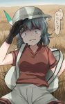  1girl backpack bag commentary_request gloves grass hat hat_feather kaban kemono_friends ki-51_(ampullaria) lying on_back pantyhose shirt short_hair shorts silhouette t-shirt tears translated 